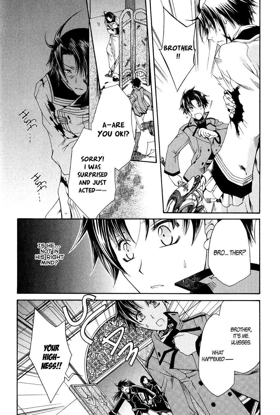 Shirogane no Ou - Fenrir Craft Chapter 11 page 23 - Chapter 11: Day of No Return I