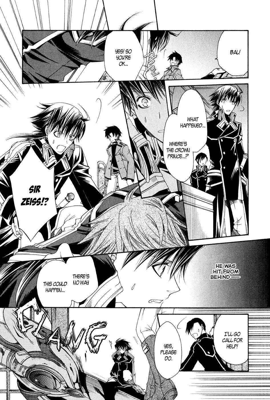 Shirogane no Ou - Fenrir Craft Chapter 11 page 24 - Chapter 11: Day of No Return I