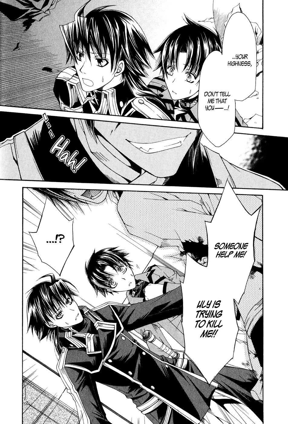 Shirogane no Ou - Fenrir Craft Chapter 11 page 26 - Chapter 11: Day of No Return I