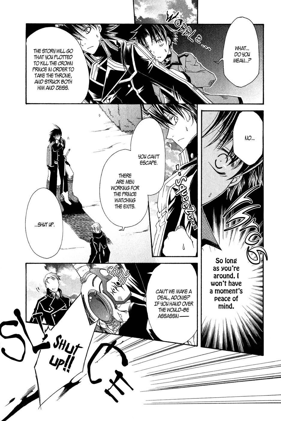 Shirogane no Ou - Fenrir Craft Chapter 12 page 10 - Chapter 12: Day of No Return II