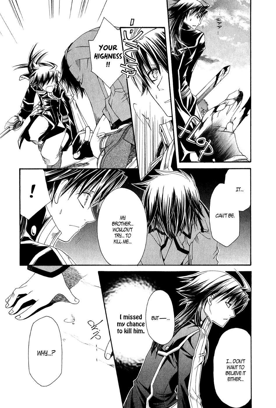 Shirogane no Ou - Fenrir Craft Chapter 12 page 11 - Chapter 12: Day of No Return II