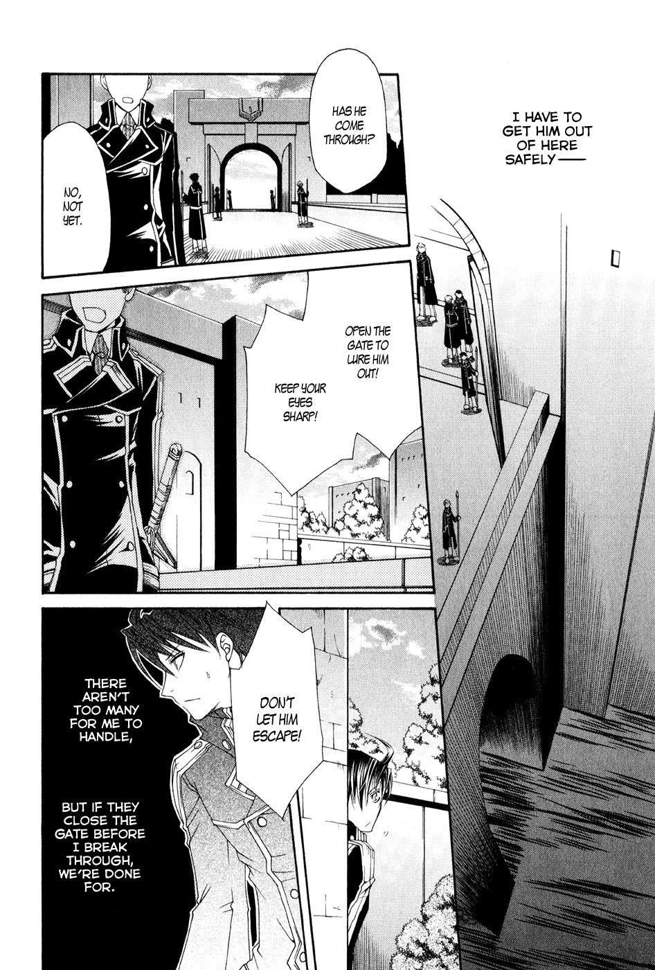 Shirogane no Ou - Fenrir Craft Chapter 12 page 15 - Chapter 12: Day of No Return II