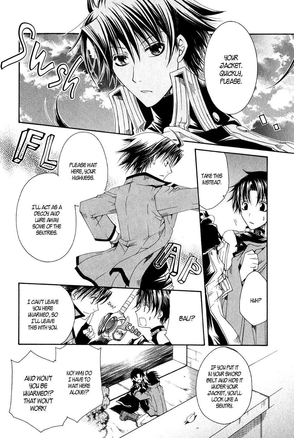 Shirogane no Ou - Fenrir Craft Chapter 12 page 17 - Chapter 12: Day of No Return II