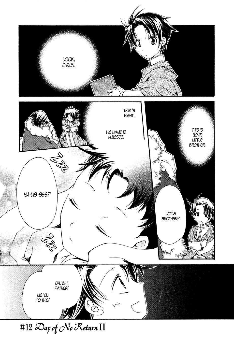 Shirogane no Ou - Fenrir Craft Chapter 12 page 2 - Chapter 12: Day of No Return II