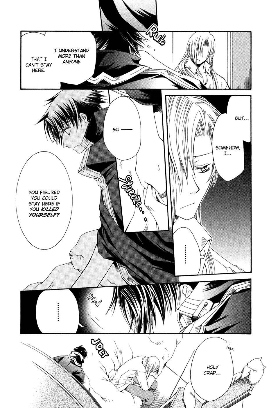Shirogane no Ou - Fenrir Craft Chapter 12 page 23 - Chapter 12: Day of No Return II