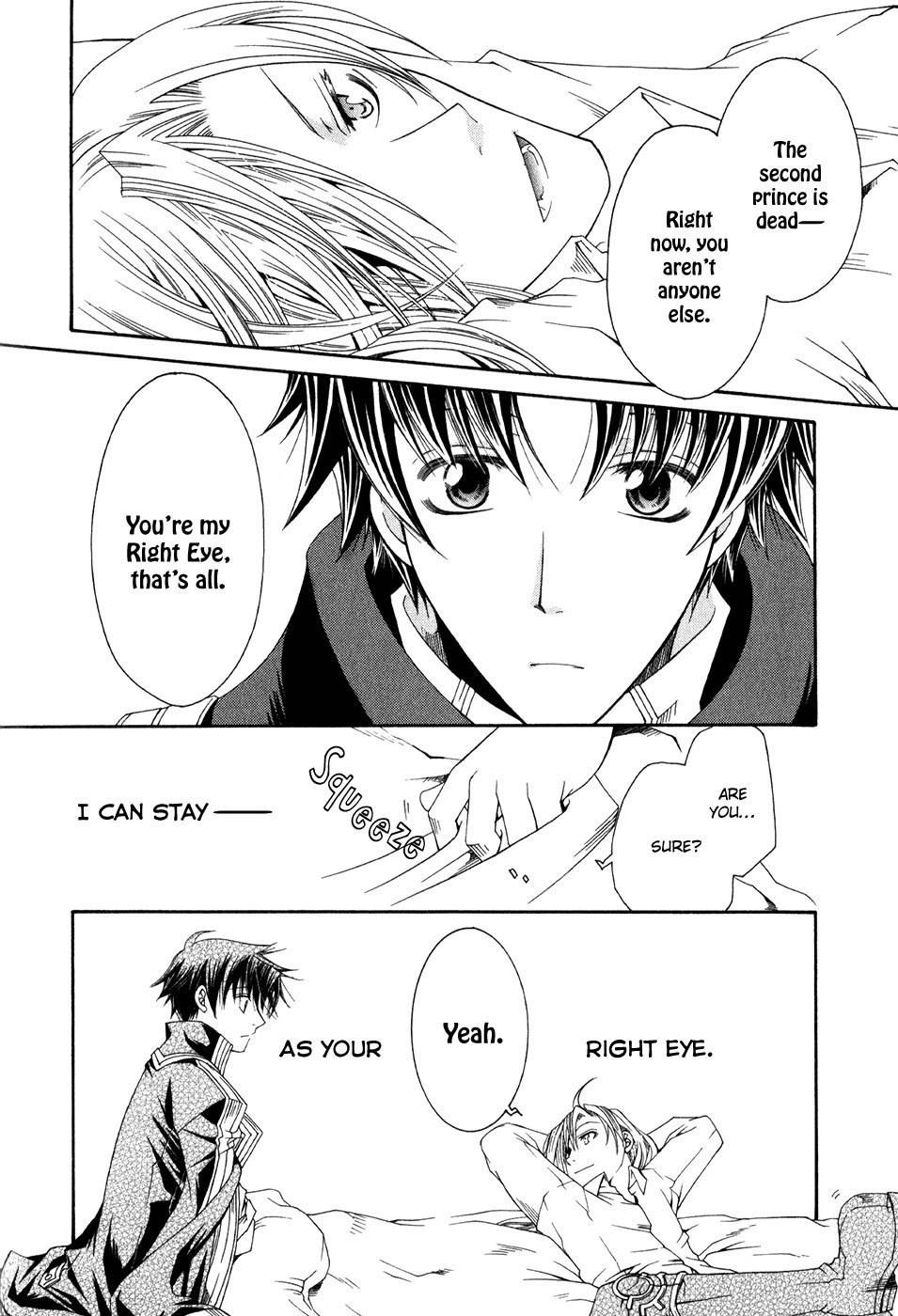 Shirogane no Ou - Fenrir Craft Chapter 12 page 25 - Chapter 12: Day of No Return II