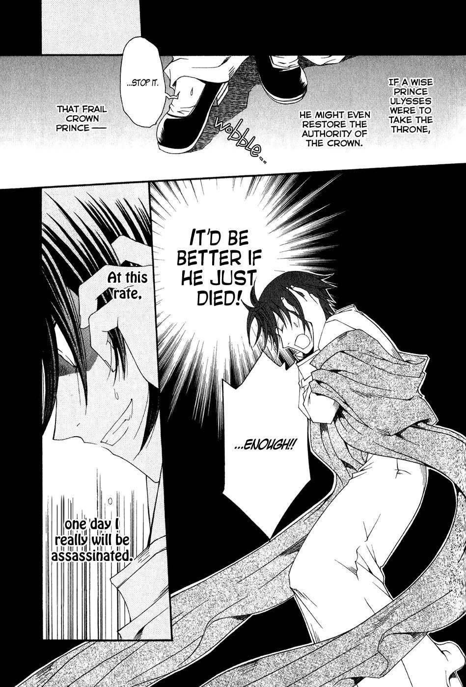 Shirogane no Ou - Fenrir Craft Chapter 12 page 4 - Chapter 12: Day of No Return II