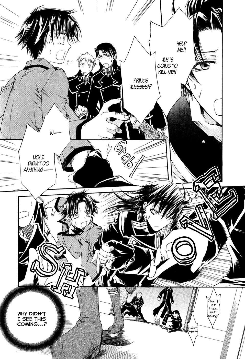 Shirogane no Ou - Fenrir Craft Chapter 12 page 7 - Chapter 12: Day of No Return II