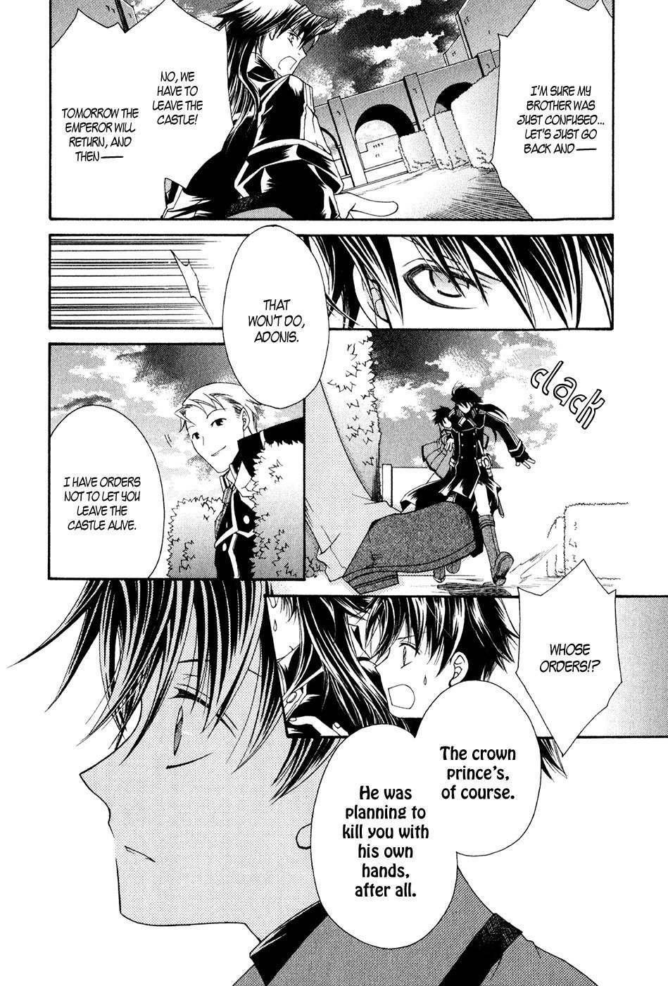 Shirogane no Ou - Fenrir Craft Chapter 12 page 9 - Chapter 12: Day of No Return II