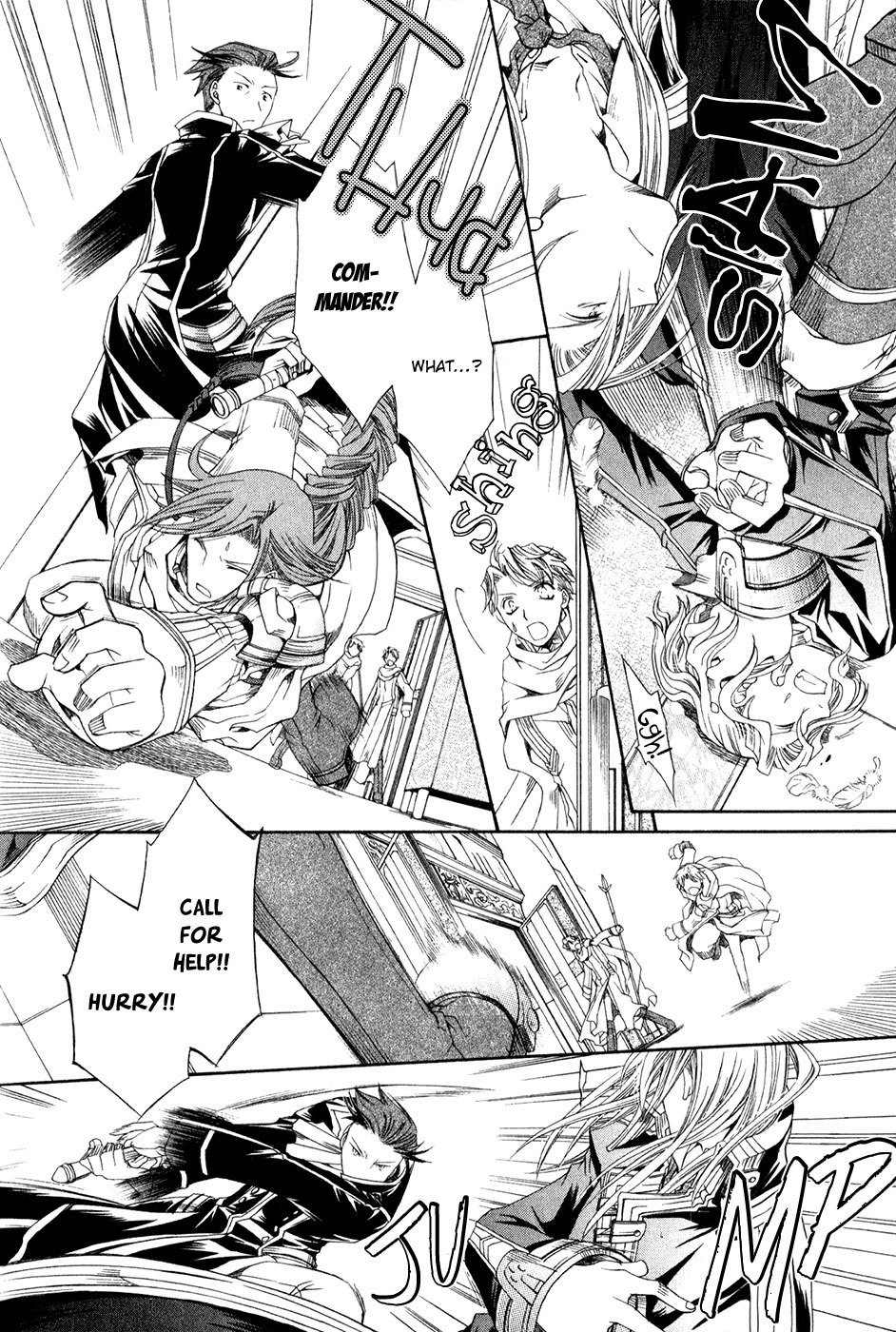 Shirogane no Ou - Fenrir Craft Chapter 13 page 17 - Chapter 13: Confrontation