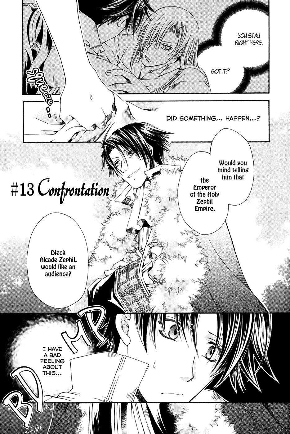 Shirogane no Ou - Fenrir Craft Chapter 13 page 2 - Chapter 13: Confrontation