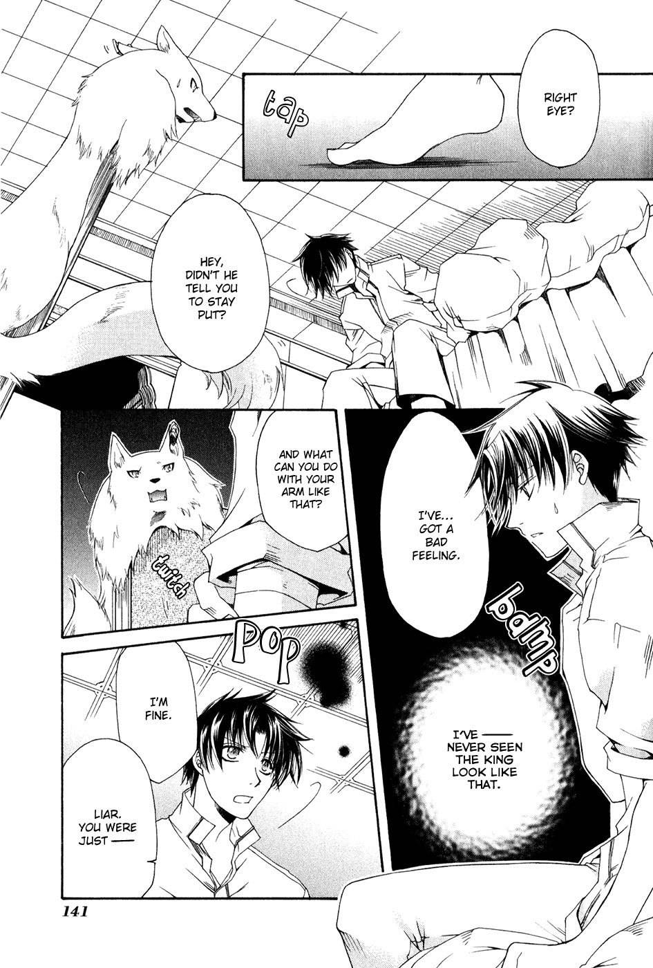 Shirogane no Ou - Fenrir Craft Chapter 13 page 6 - Chapter 13: Confrontation