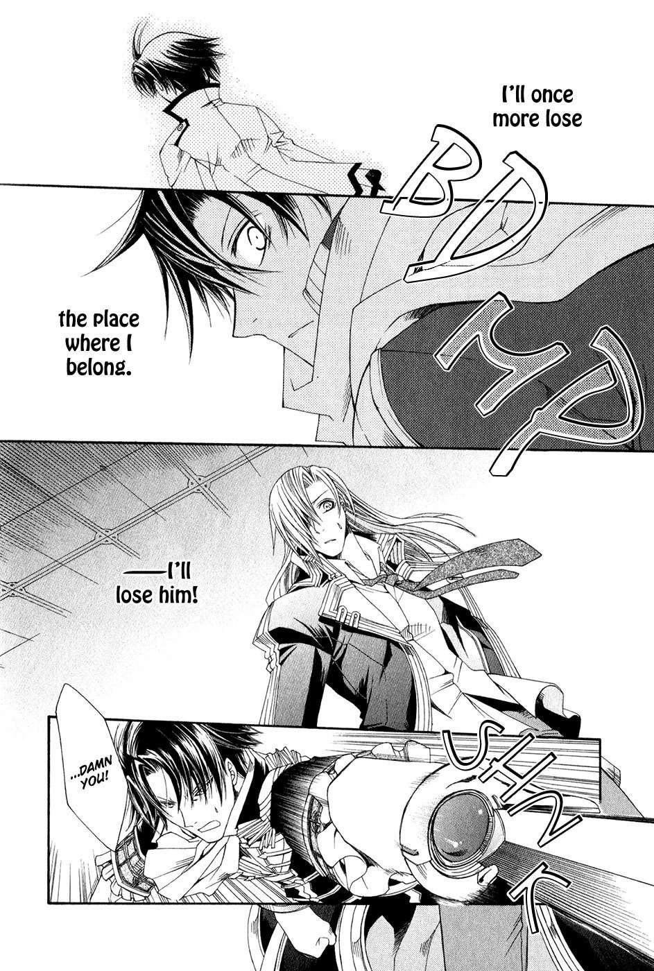 Shirogane no Ou - Fenrir Craft Chapter 14 page 10 - Chapter 14: The Place Where I Belong