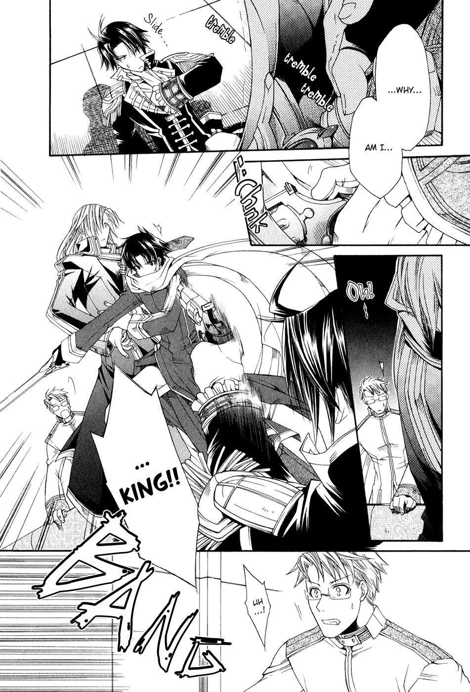 Shirogane no Ou - Fenrir Craft Chapter 14 page 15 - Chapter 14: The Place Where I Belong