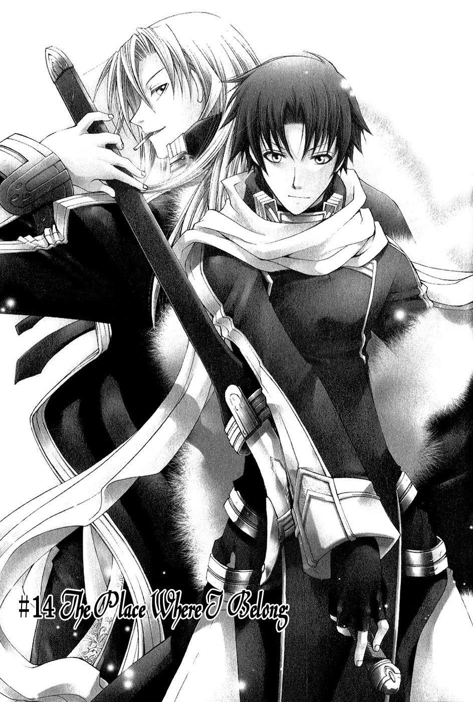 Shirogane no Ou - Fenrir Craft Chapter 14 page 2 - Chapter 14: The Place Where I Belong
