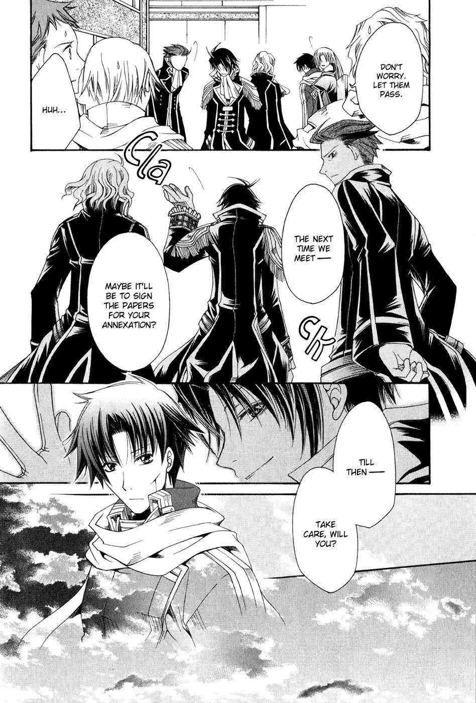 Shirogane no Ou - Fenrir Craft Chapter 14 page 22 - Chapter 14: The Place Where I Belong