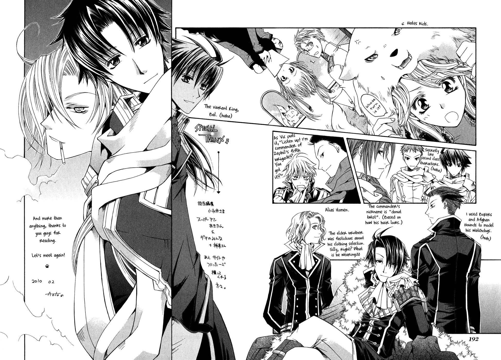 Shirogane no Ou - Fenrir Craft Chapter 14 page 31 - Chapter 14: The Place Where I Belong
