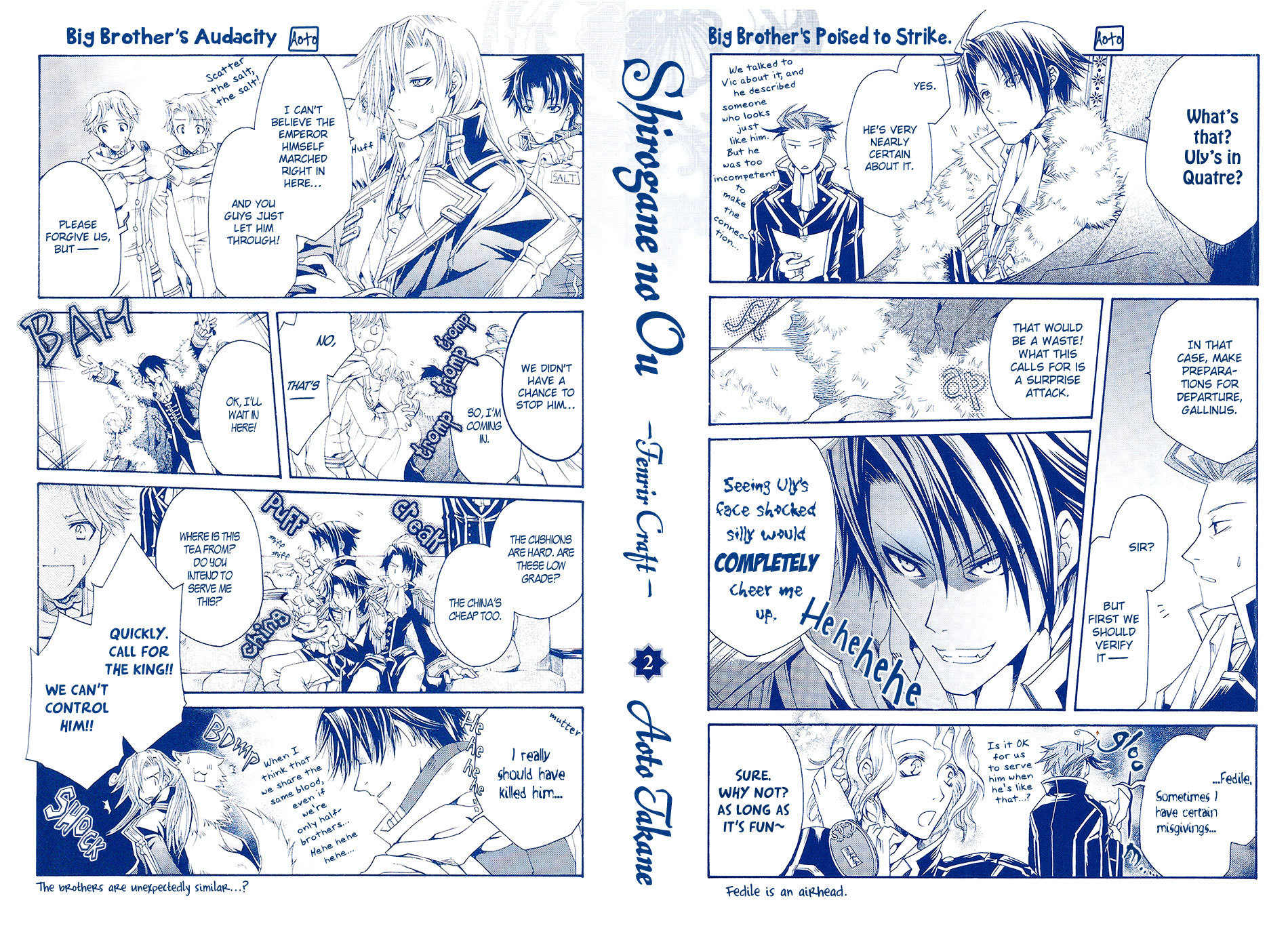 Shirogane no Ou - Fenrir Craft Chapter 14 page 32 - Chapter 14: The Place Where I Belong