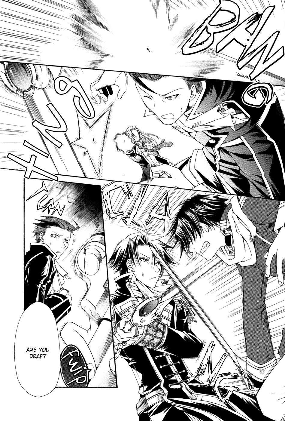 Shirogane no Ou - Fenrir Craft Chapter 14 page 6 - Chapter 14: The Place Where I Belong