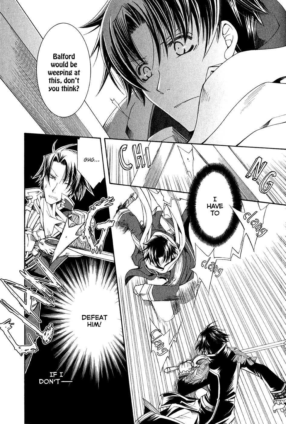 Shirogane no Ou - Fenrir Craft Chapter 14 page 9 - Chapter 14: The Place Where I Belong