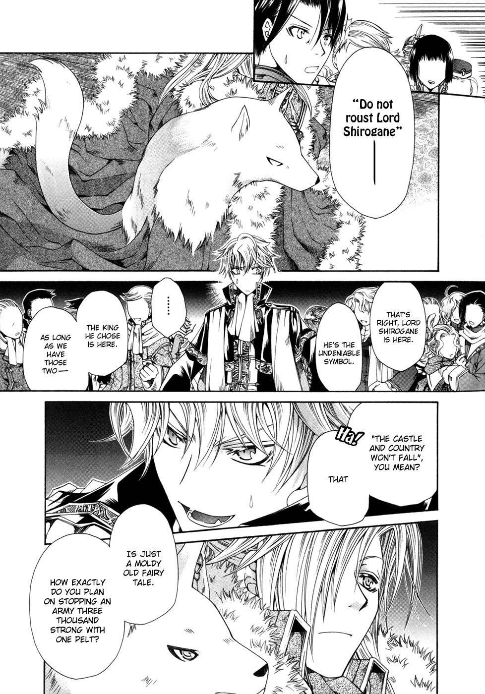 Shirogane no Ou - Fenrir Craft Chapter 2 page 12 - Chapter 2: Staff of Destruction