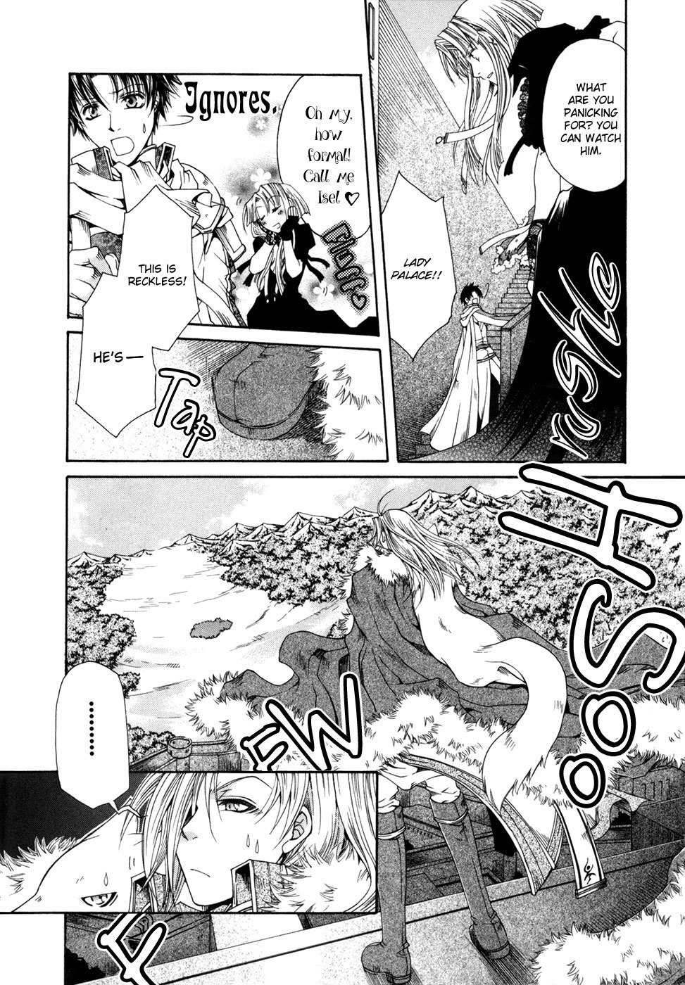 Shirogane no Ou - Fenrir Craft Chapter 2 page 15 - Chapter 2: Staff of Destruction