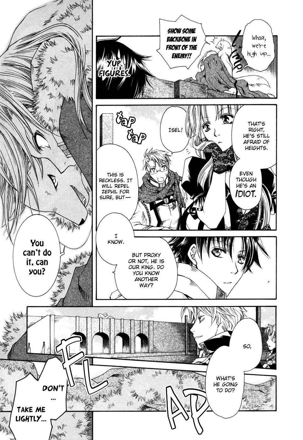 Shirogane no Ou - Fenrir Craft Chapter 2 page 16 - Chapter 2: Staff of Destruction