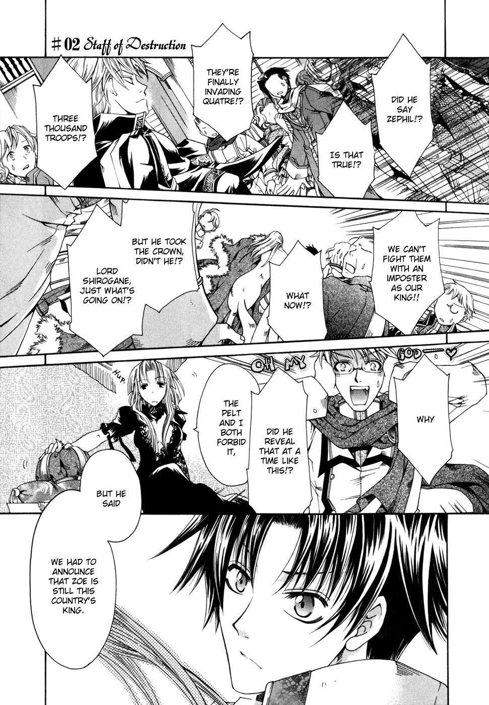 Shirogane no Ou - Fenrir Craft Chapter 2 page 2 - Chapter 2: Staff of Destruction