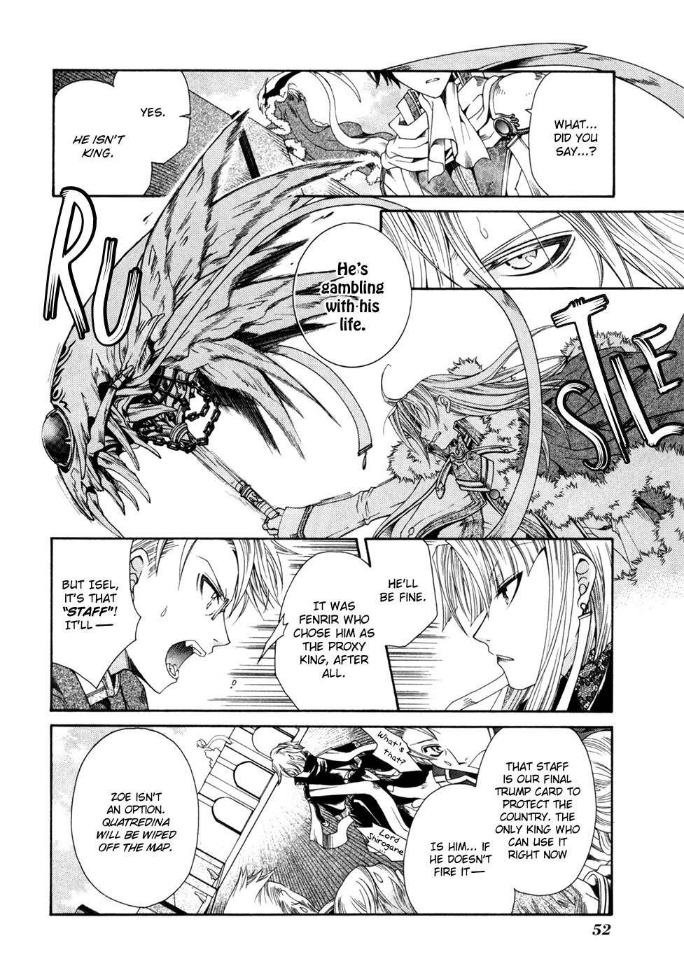 Shirogane no Ou - Fenrir Craft Chapter 2 page 20 - Chapter 2: Staff of Destruction