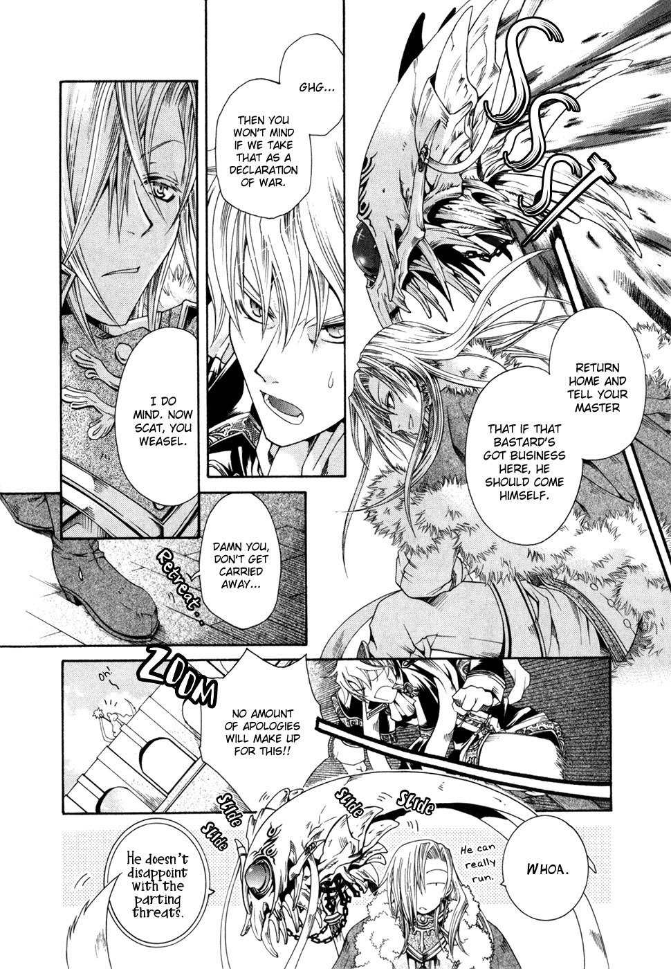Shirogane no Ou - Fenrir Craft Chapter 2 page 24 - Chapter 2: Staff of Destruction