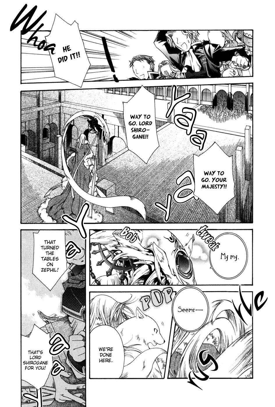 Shirogane no Ou - Fenrir Craft Chapter 2 page 25 - Chapter 2: Staff of Destruction