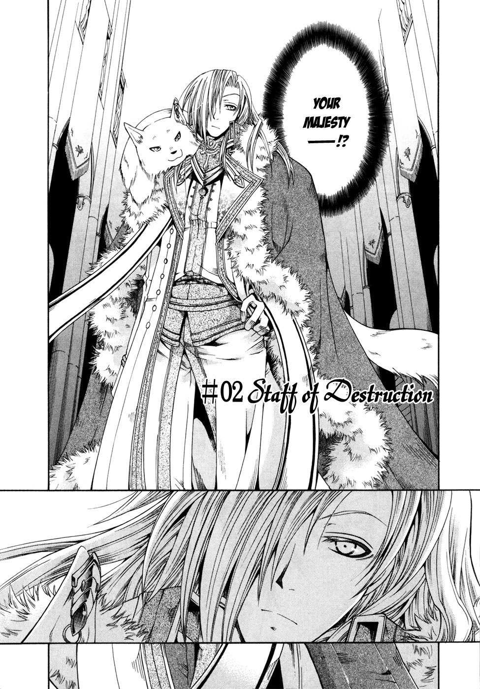 Shirogane no Ou - Fenrir Craft Chapter 2 page 3 - Chapter 2: Staff of Destruction