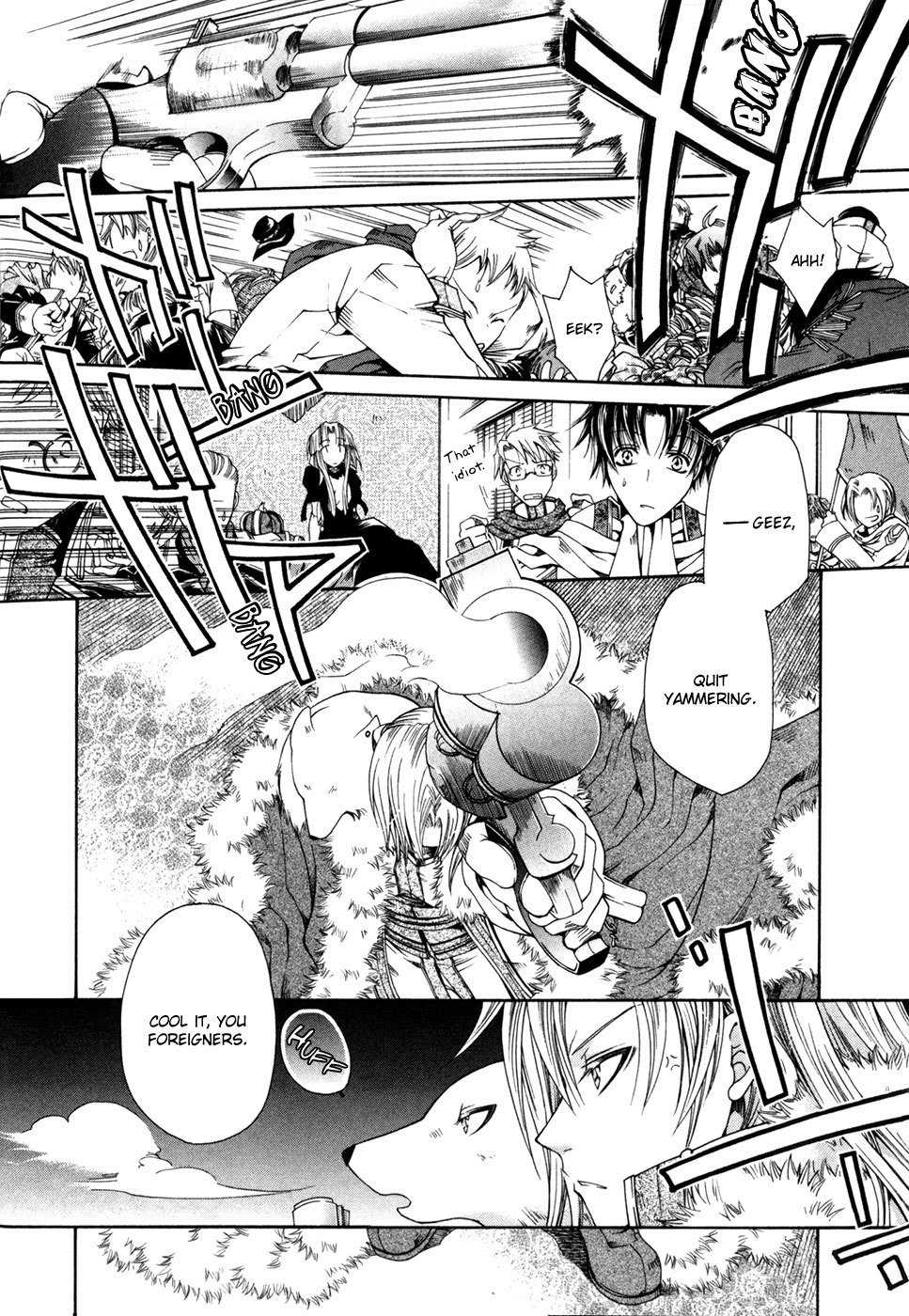 Shirogane no Ou - Fenrir Craft Chapter 2 page 5 - Chapter 2: Staff of Destruction