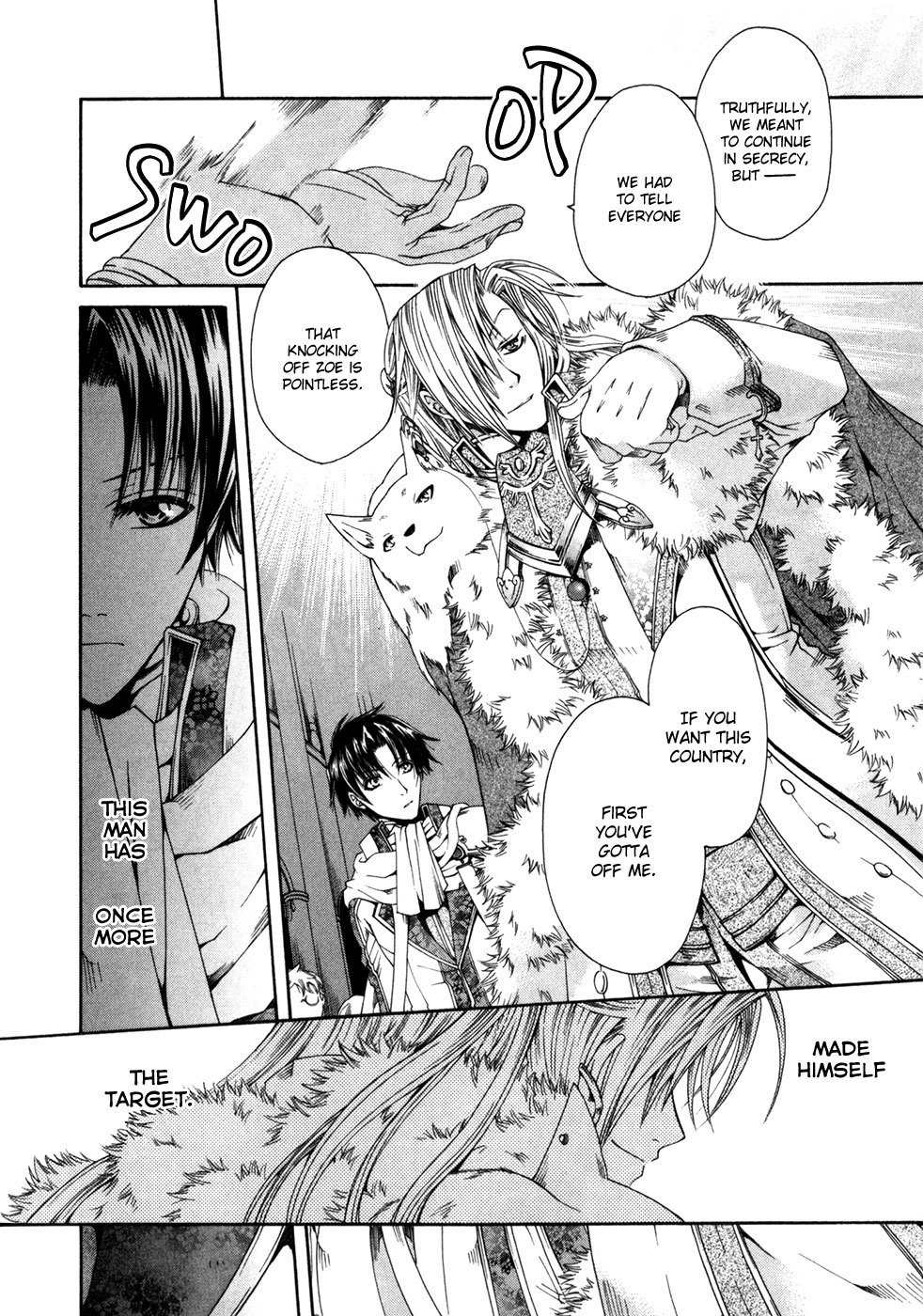 Shirogane no Ou - Fenrir Craft Chapter 2 page 7 - Chapter 2: Staff of Destruction