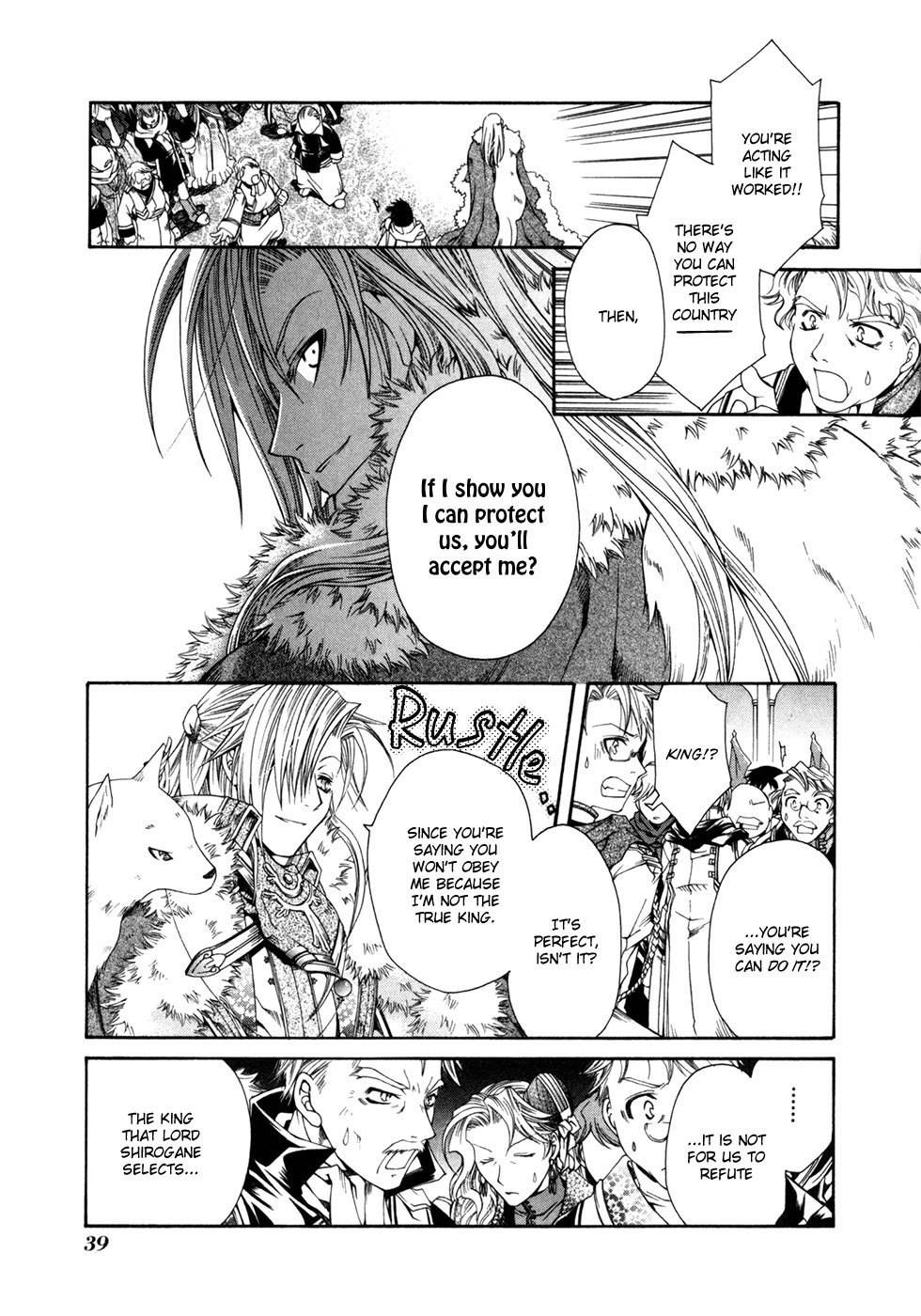 Shirogane no Ou - Fenrir Craft Chapter 2 page 8 - Chapter 2: Staff of Destruction