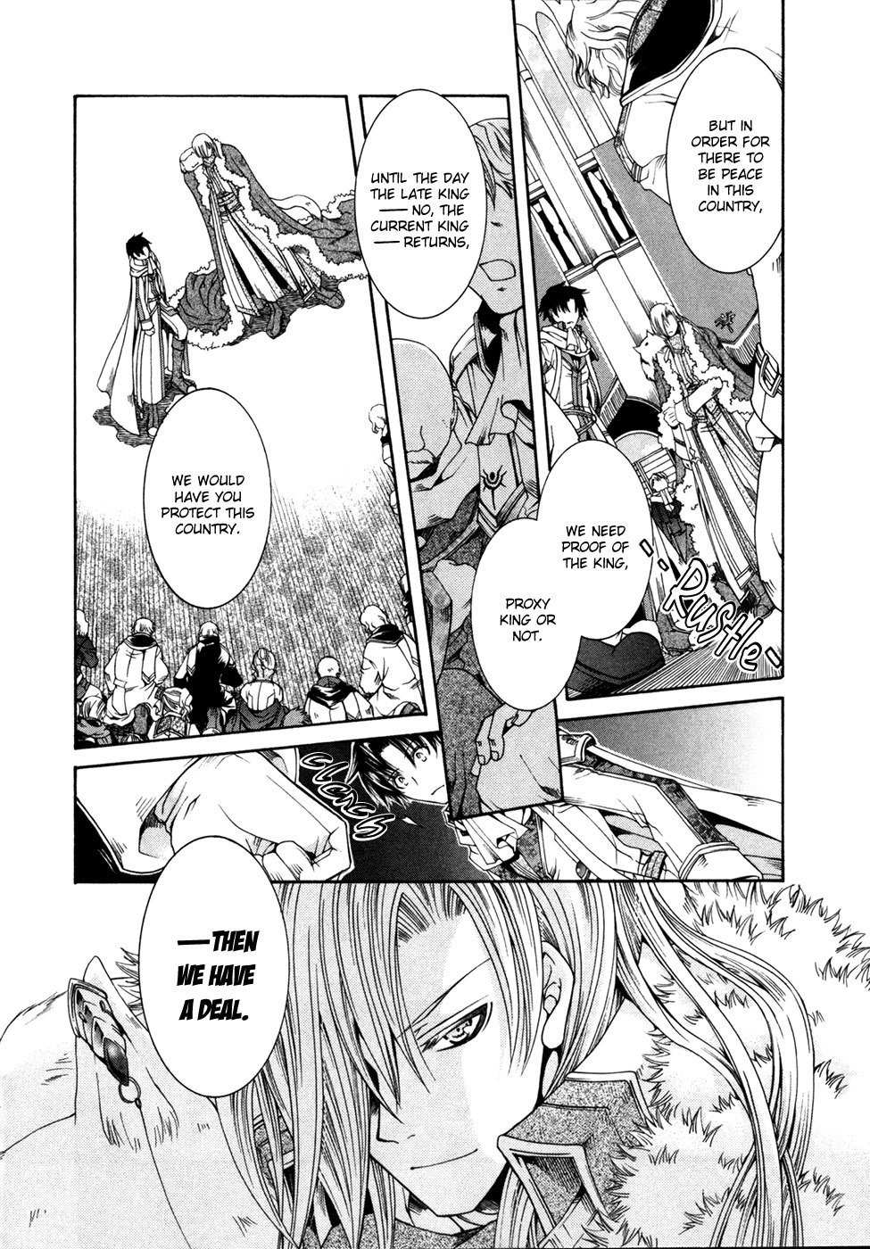 Shirogane no Ou - Fenrir Craft Chapter 2 page 9 - Chapter 2: Staff of Destruction