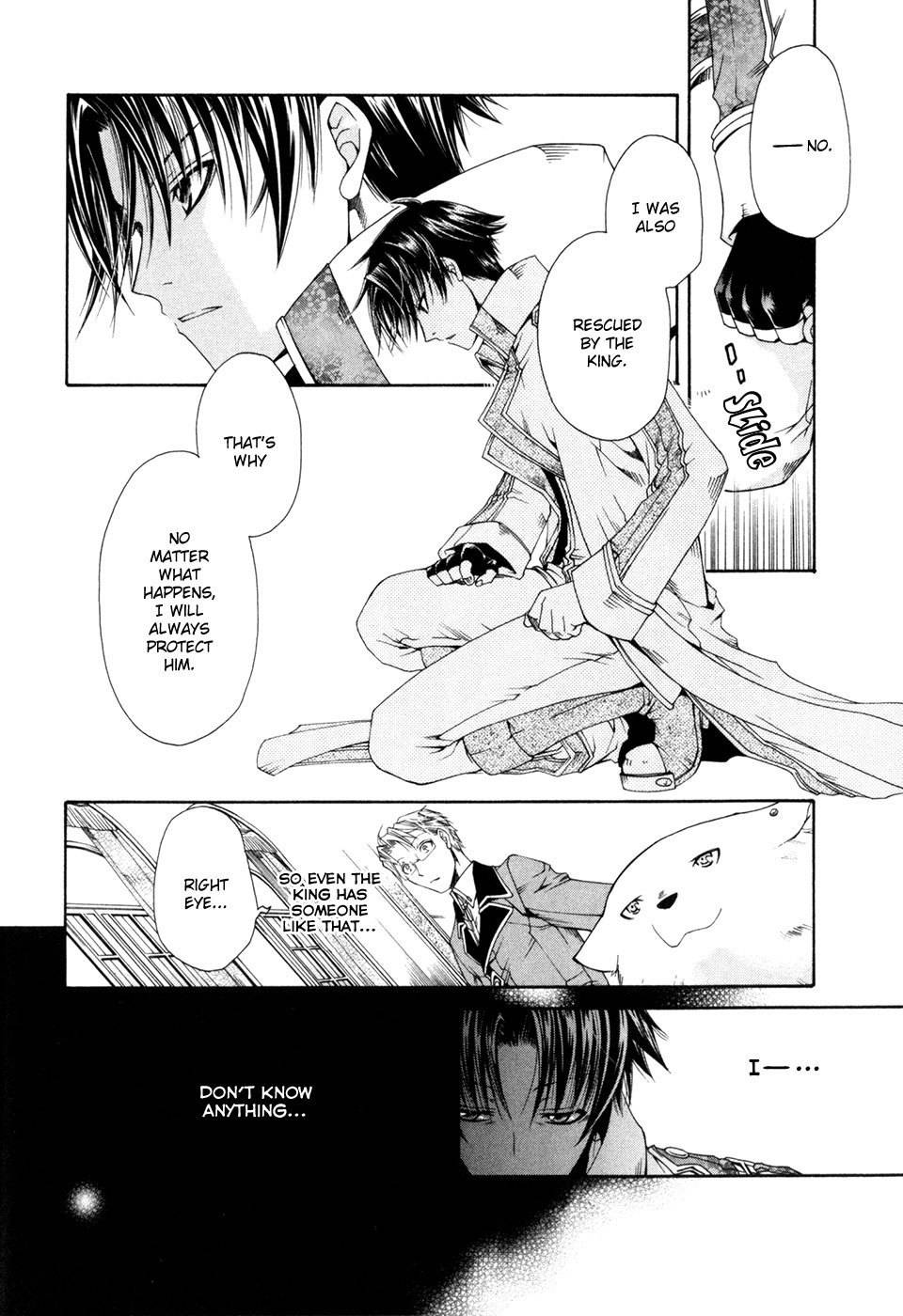 Shirogane no Ou - Fenrir Craft Chapter 3 page 10 - Chapter 3: The Demonic Sword