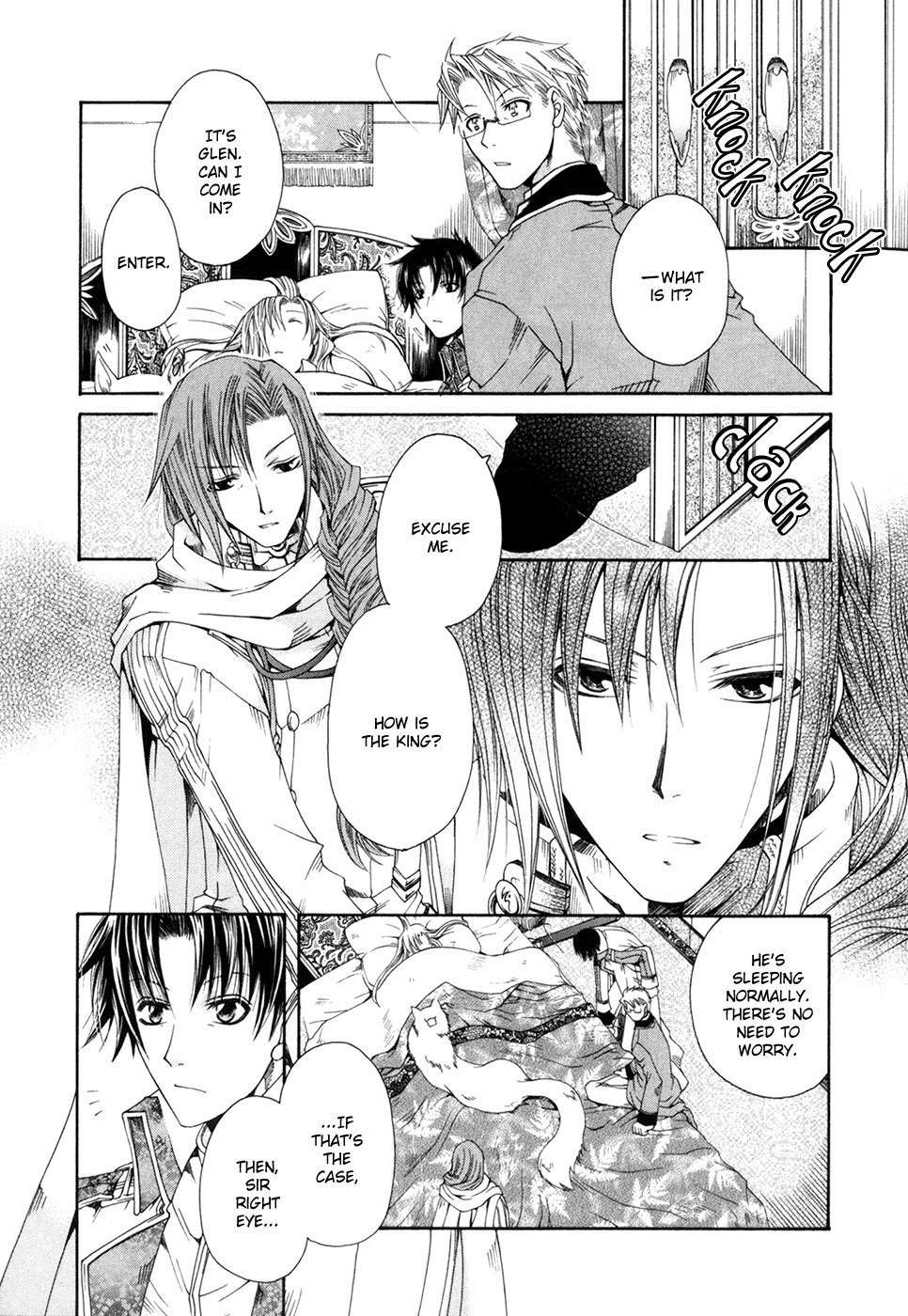 Shirogane no Ou - Fenrir Craft Chapter 3 page 11 - Chapter 3: The Demonic Sword