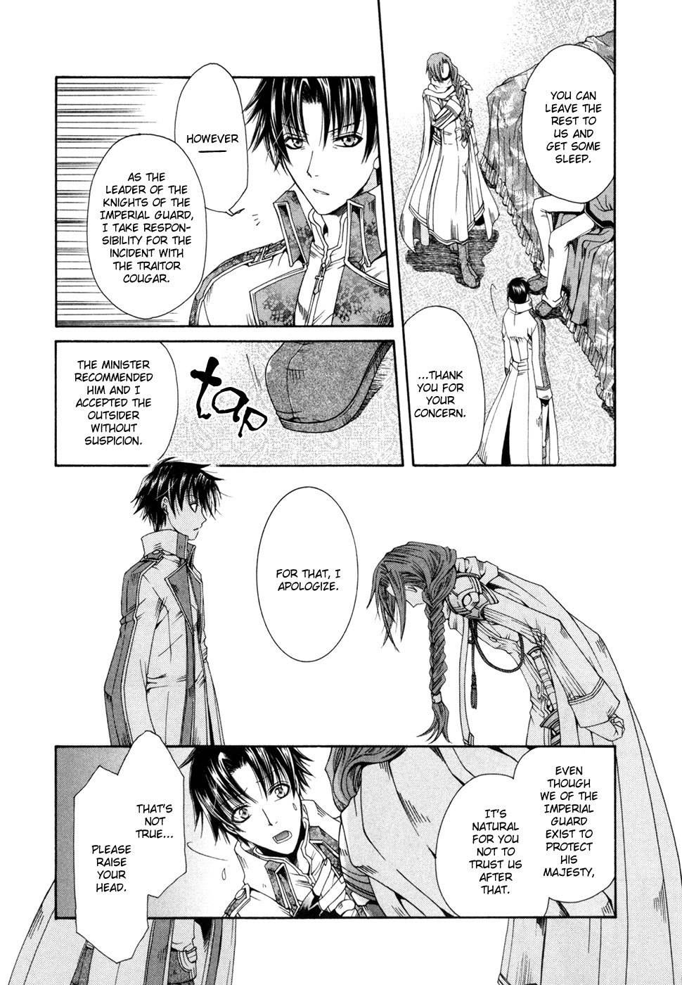 Shirogane no Ou - Fenrir Craft Chapter 3 page 12 - Chapter 3: The Demonic Sword