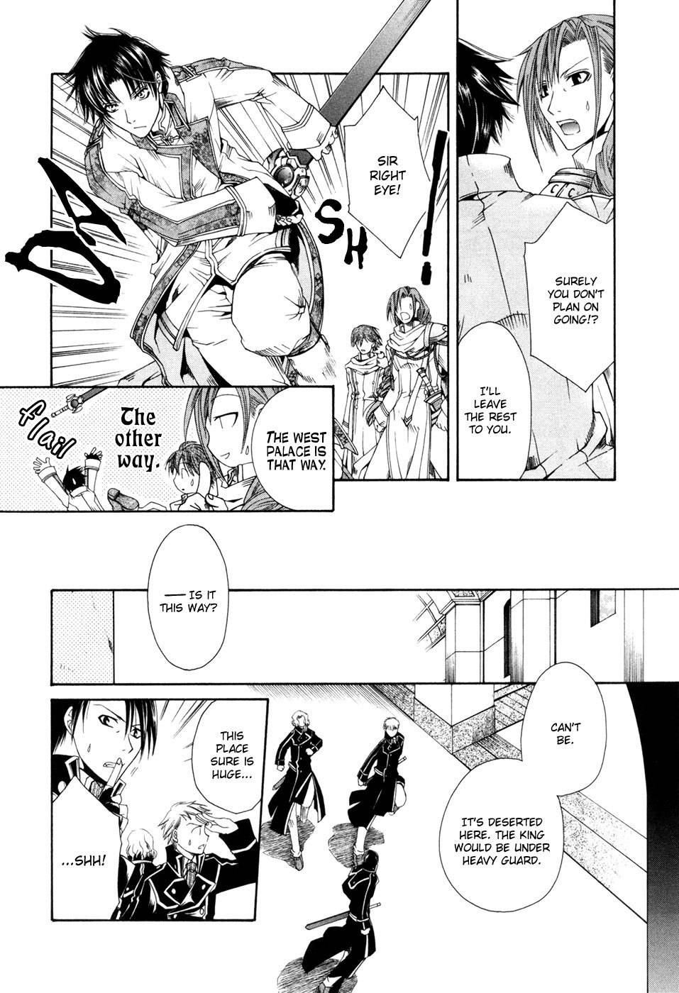 Shirogane no Ou - Fenrir Craft Chapter 3 page 16 - Chapter 3: The Demonic Sword