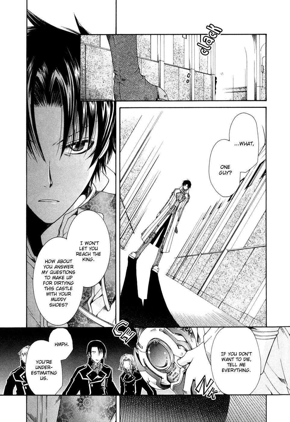 Shirogane no Ou - Fenrir Craft Chapter 3 page 17 - Chapter 3: The Demonic Sword