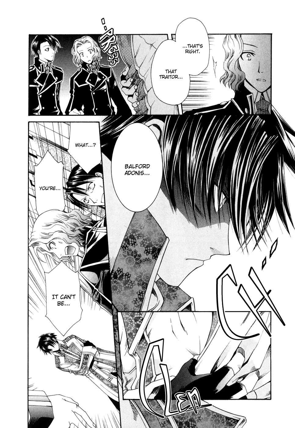 Shirogane no Ou - Fenrir Craft Chapter 3 page 19 - Chapter 3: The Demonic Sword