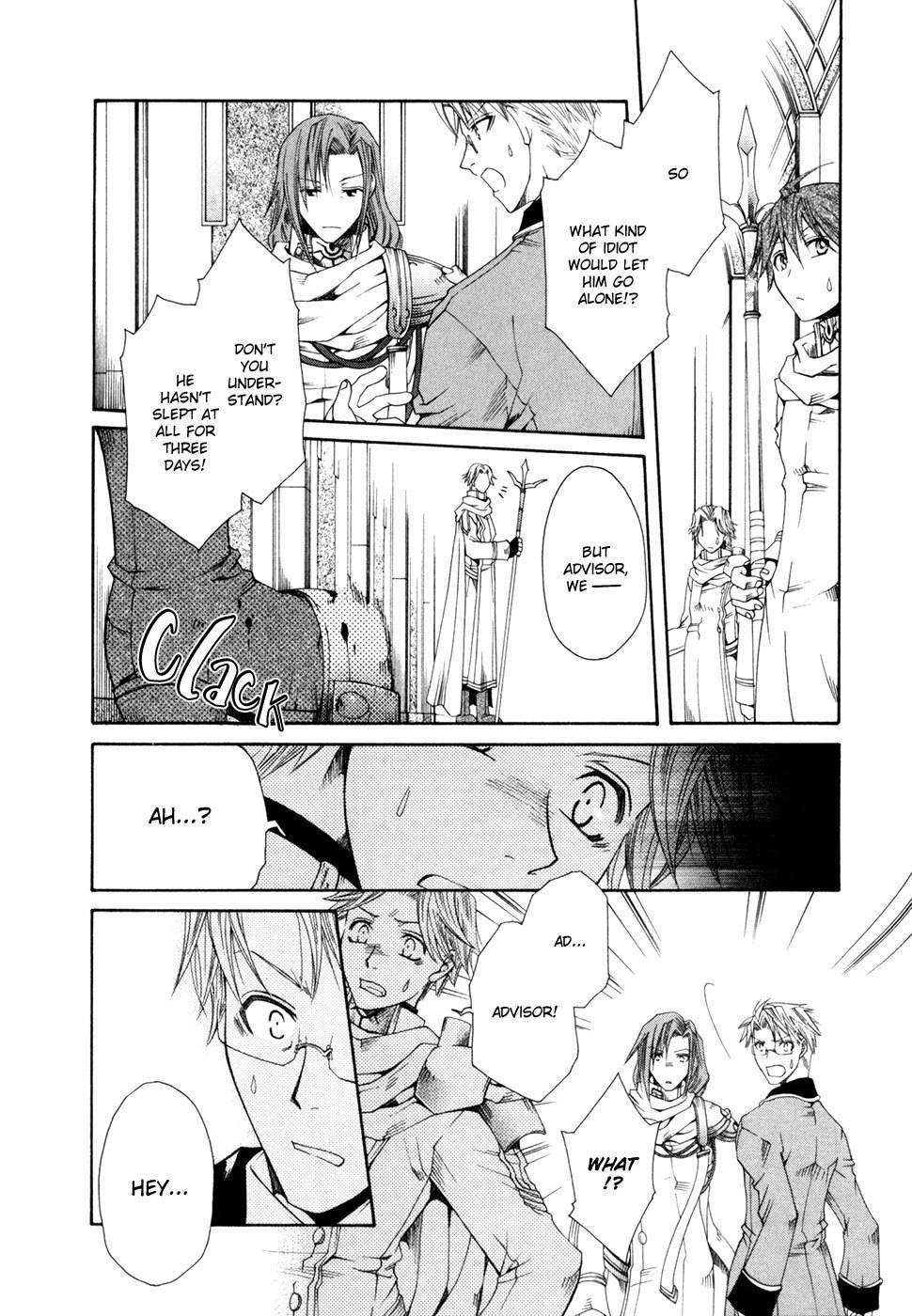 Shirogane no Ou - Fenrir Craft Chapter 3 page 21 - Chapter 3: The Demonic Sword