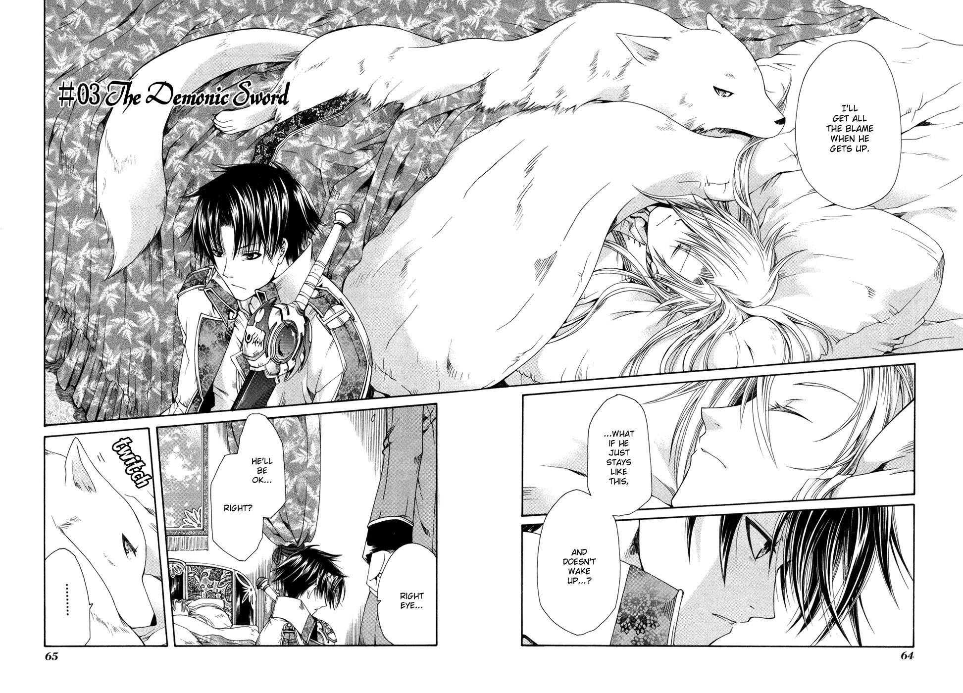 Shirogane no Ou - Fenrir Craft Chapter 3 page 3 - Chapter 3: The Demonic Sword