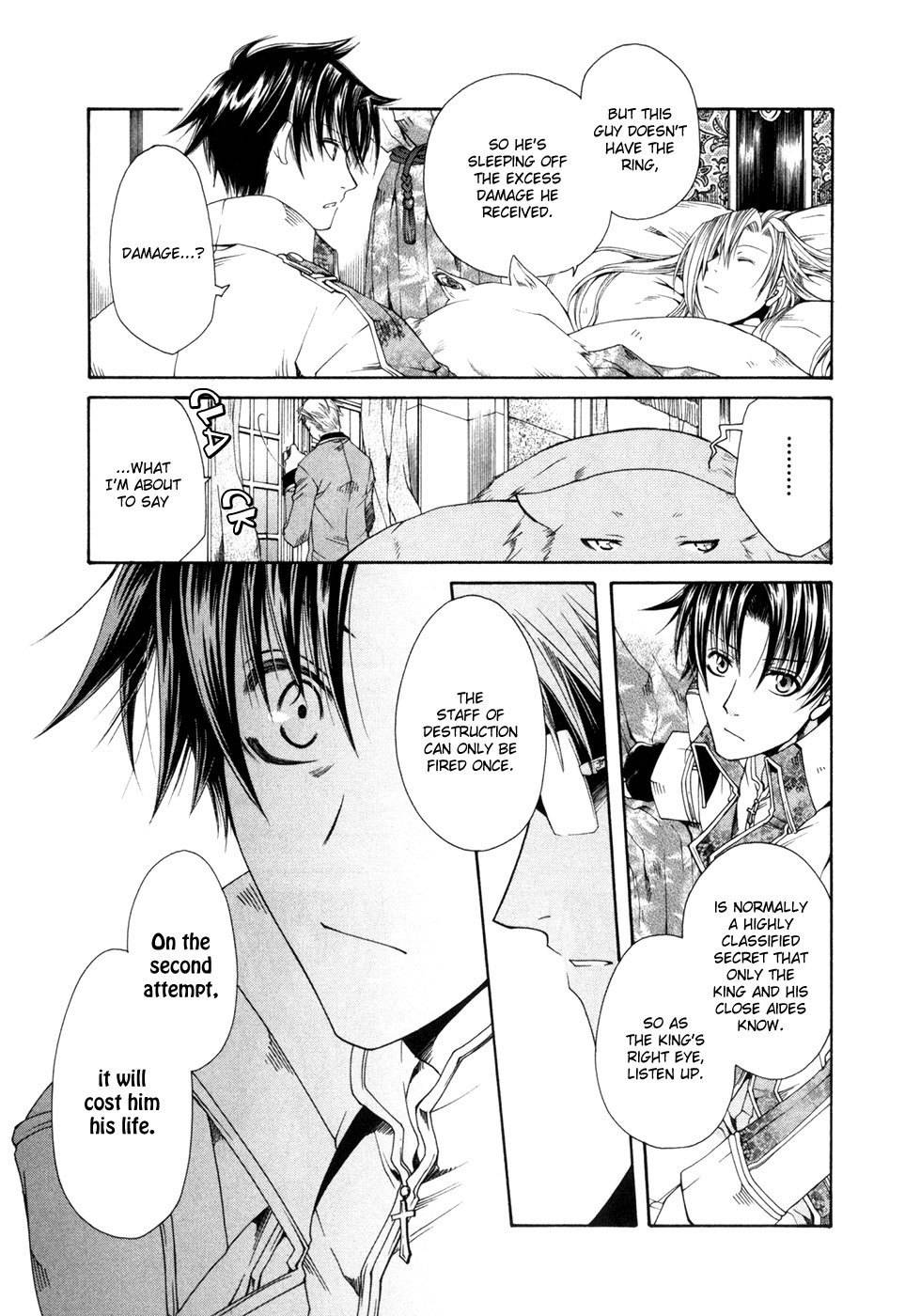 Shirogane no Ou - Fenrir Craft Chapter 3 page 5 - Chapter 3: The Demonic Sword