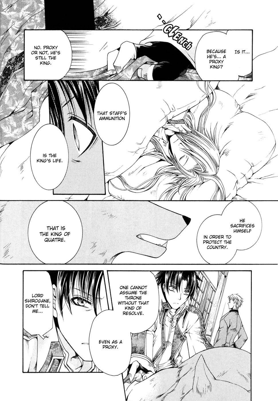 Shirogane no Ou - Fenrir Craft Chapter 3 page 6 - Chapter 3: The Demonic Sword