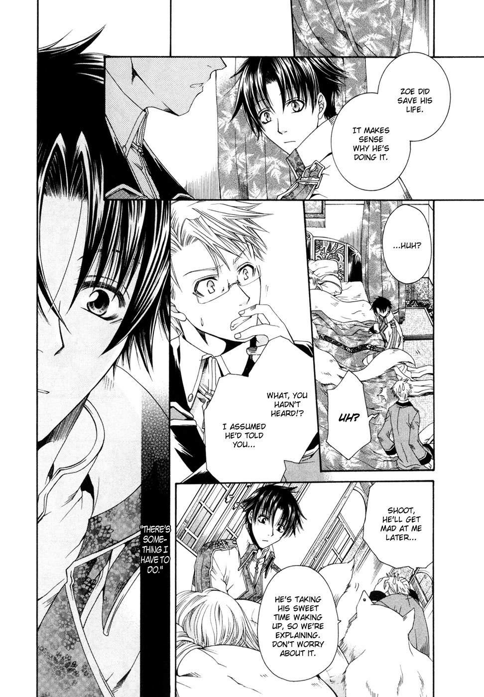 Shirogane no Ou - Fenrir Craft Chapter 3 page 8 - Chapter 3: The Demonic Sword