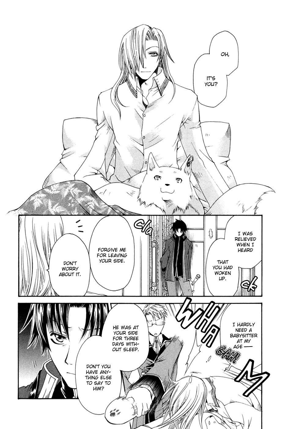 Shirogane no Ou - Fenrir Craft Chapter 4 page 15 - Chapter 4: Brand