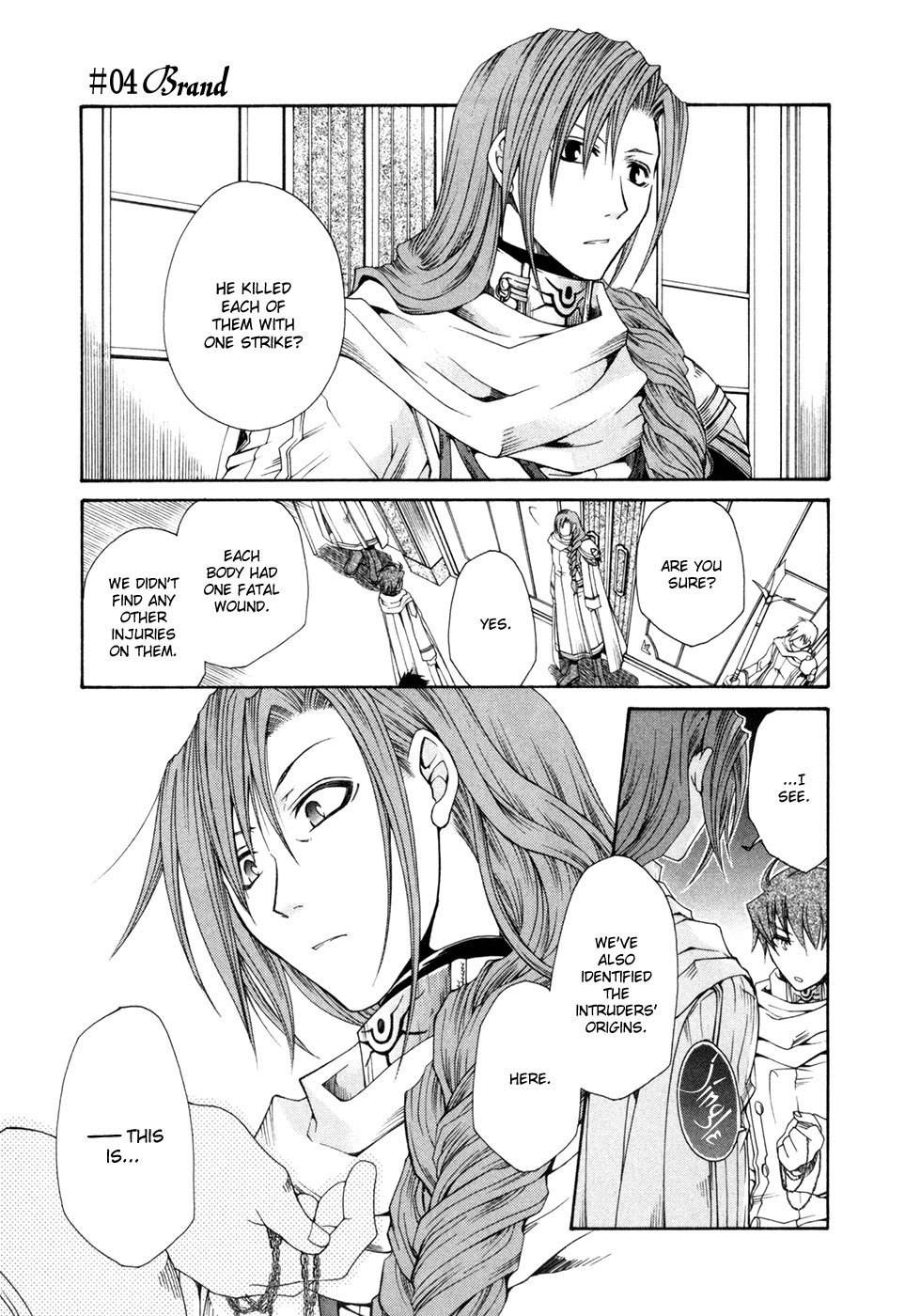 Shirogane no Ou - Fenrir Craft Chapter 4 page 2 - Chapter 4: Brand