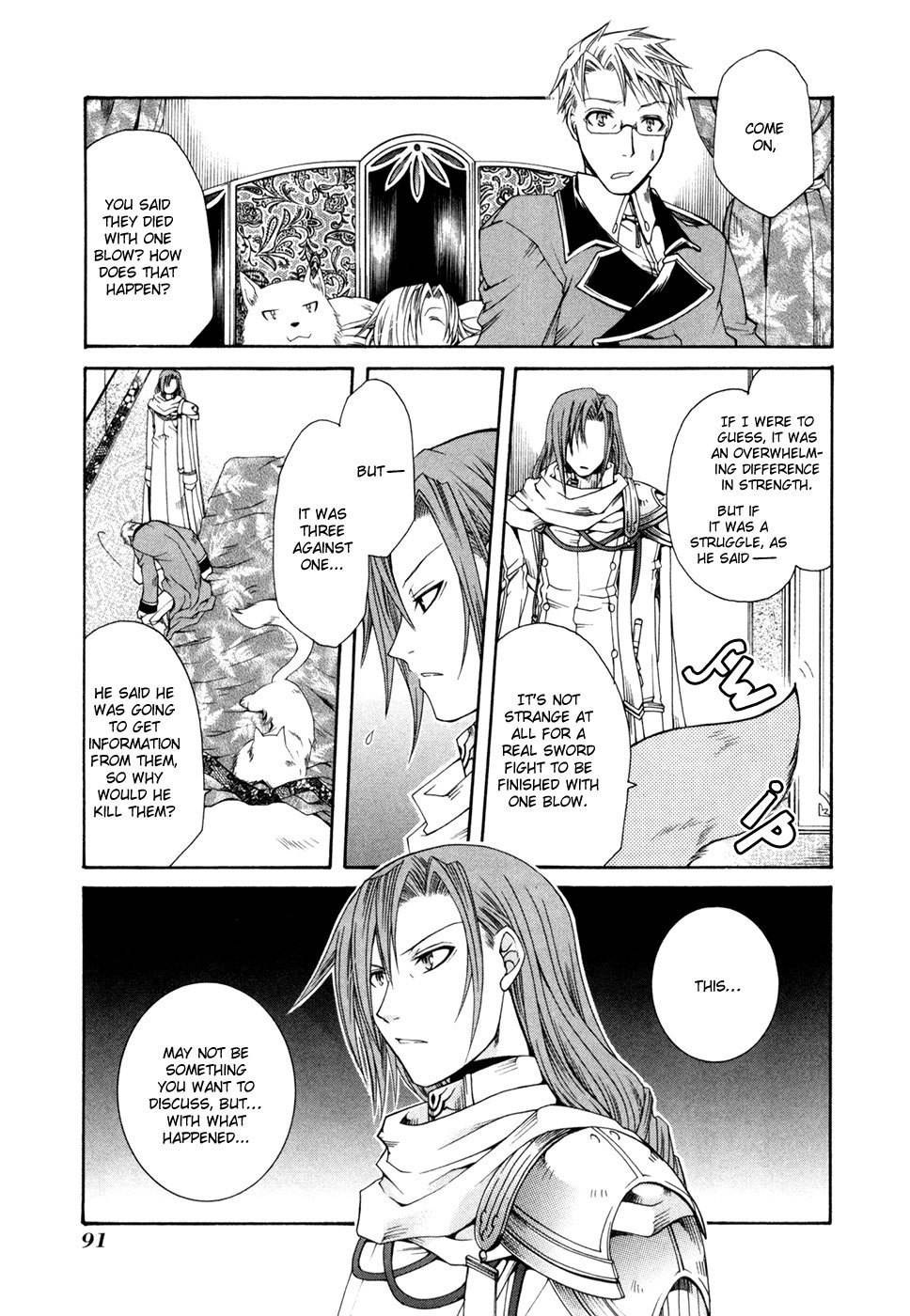 Shirogane no Ou - Fenrir Craft Chapter 4 page 4 - Chapter 4: Brand